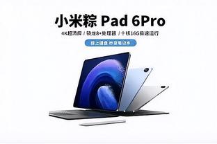 188宝金博app官网